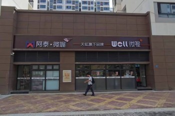 &#20048;&#40060;&#32593;&#39029;&#29256;&#30331;&#24405;&#20837;&#21475;&#45;&#20048;&#40060;&#40;&#20013;&#22269;&#41;