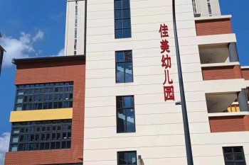 &#20048;&#40060;&#32593;&#39029;&#29256;&#30331;&#24405;&#20837;&#21475;&#45;&#20048;&#40060;&#40;&#20013;&#22269;&#41;